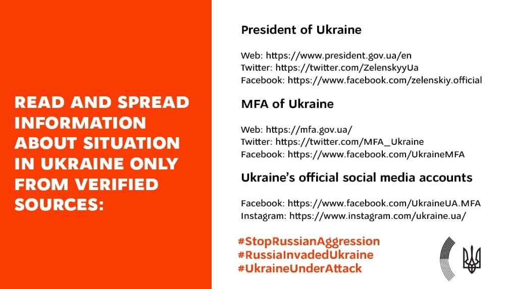⚠️ #RussiaInvadedUkraine Today, on February 24 at 5AM, the armed forces of the Russian Federation attacked Ukraine. #StayWithUkraine, stay tuned for updates on Ukraine’s official sources and channels in English and support Ukraine in its fight for freedom and democracy in Europe.