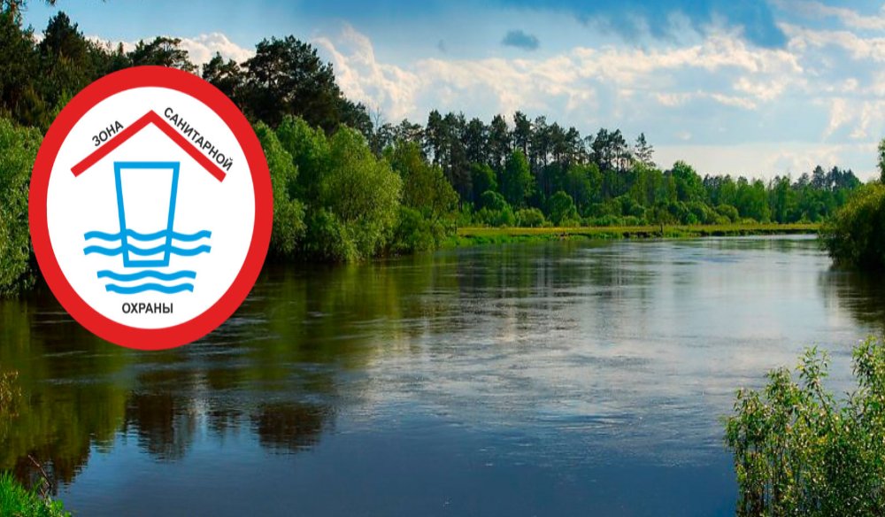 Земельные участки, находящиеся во втором поясе водоохранных зон, разрешили оформлять в собственность
geps.ru/news/novosti/z…