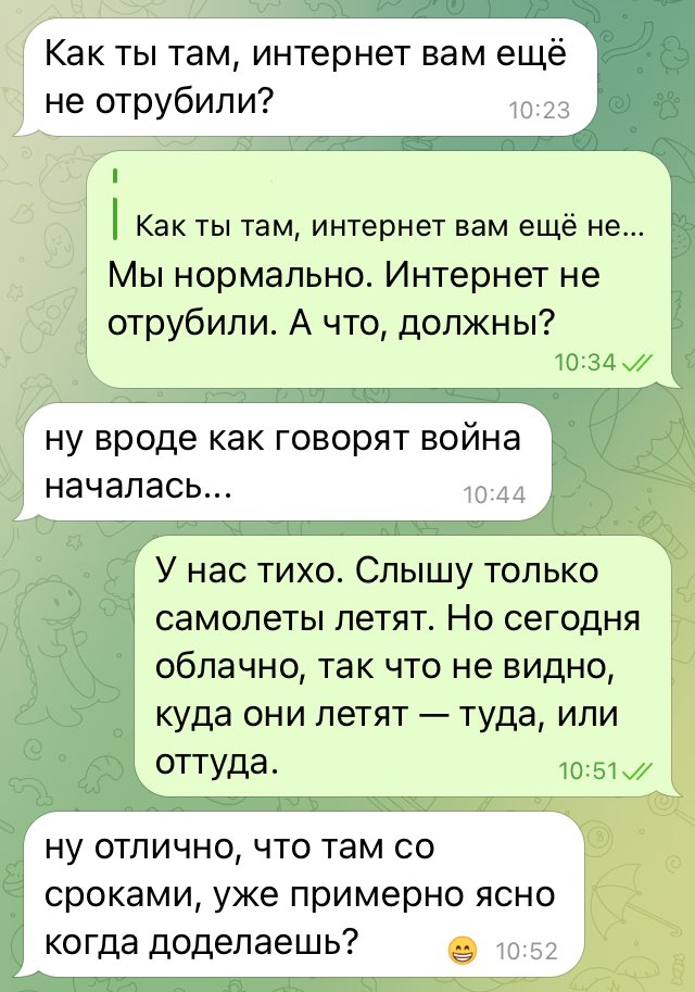 ptr_rzmv's tweet photo. …а релиз по расписанию! https://t.co/og9VyzLS8g