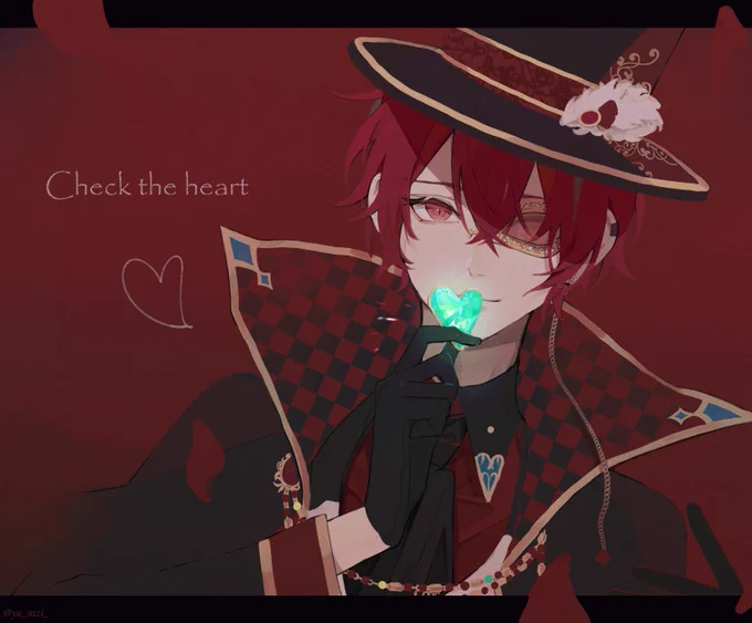 ❤️チェック・ナイト

 #坂田です 