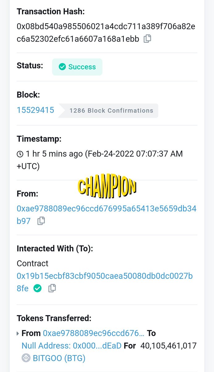 📢 We have #BURNED approx "40+ BILLION" BTG Tokens today 🔥❤️‍🔥🔥❤️‍🔥

Verify here 👇
bscscan.com/tx/0x08bd540a9…

More Burning 🔥 🔜