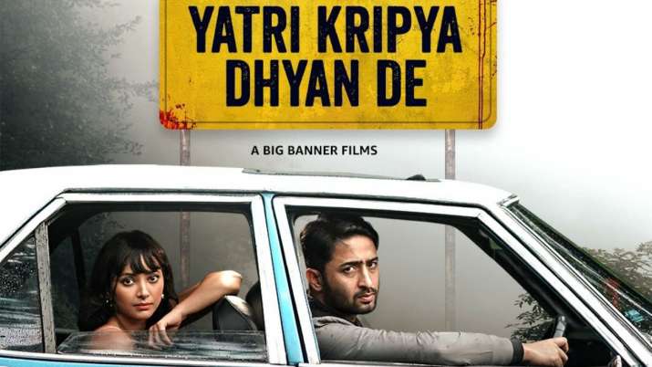 ansara_ann's tweet photo. Omg ....The Twist at the end...Must watch..just love it...The stories she told makes us to imagine and feel haunted 
But the twist was...never expected ..Both of them just rocked💥 @Shaheer_S  @shweta_official #ShaheerSheikh #ShwetaBasuPrasad #YatriKripyaDhyanDe https://t.co/5sQESRlkty