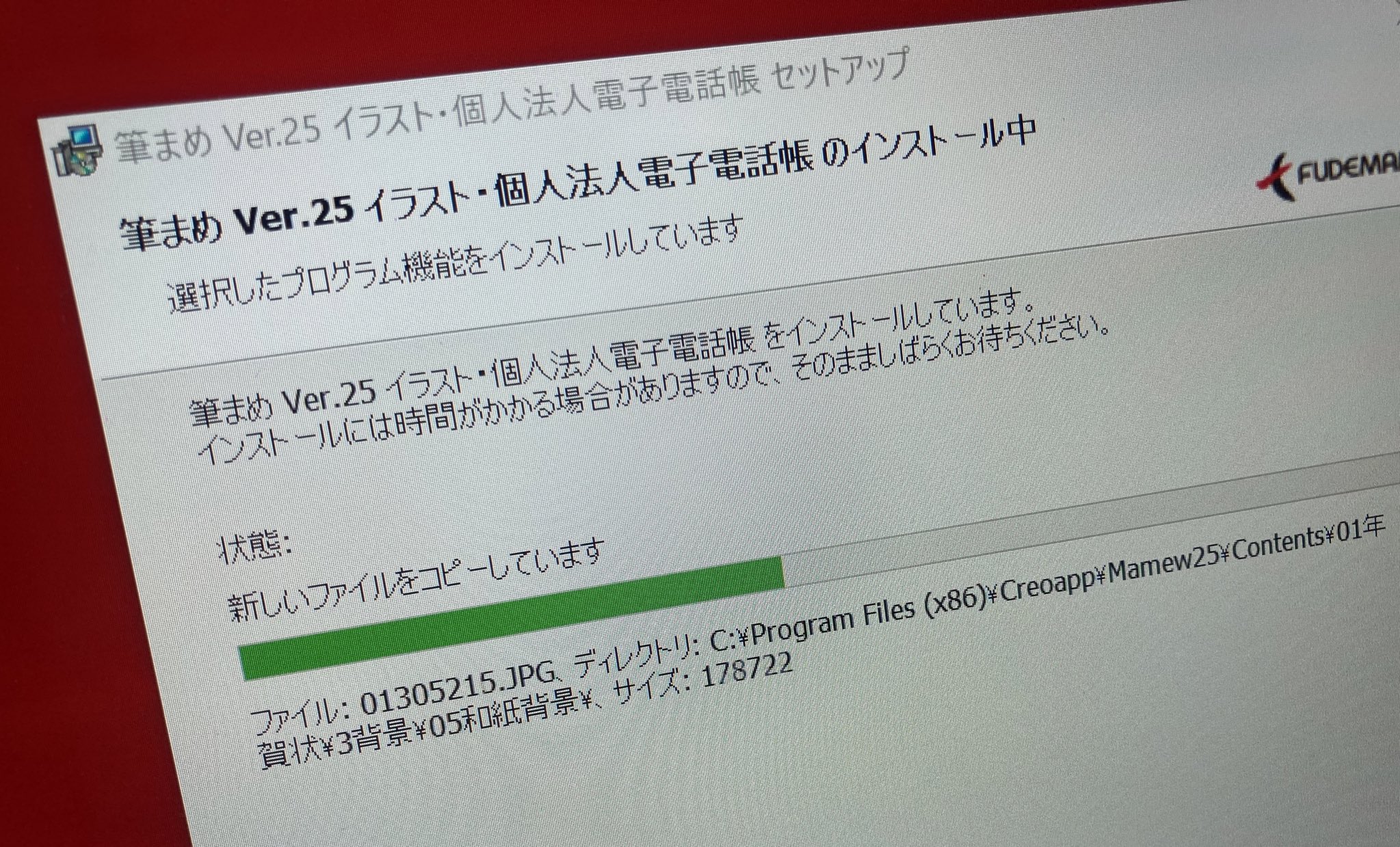 Qp5oamybjvbkom