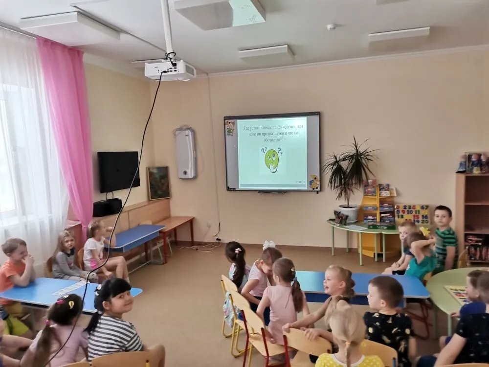 МБДОУ Детский сад №2 Самара tweet media