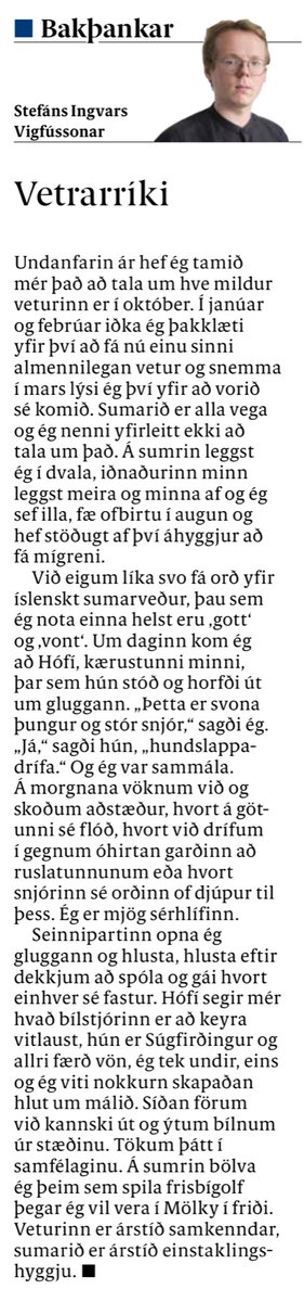Nítjándu bakþankar mínir fyrir Fréttablaðið birtust í dag