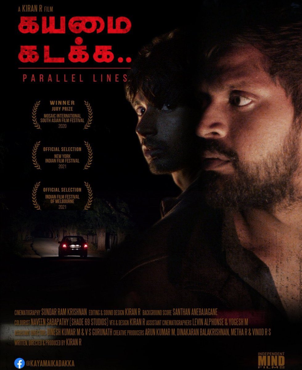 CinemaRareIN's tweet image. Tamil film #KayamaiKadakka (2021) by @thekiranr, ft. @VatsanM @masanth95 &amp;amp; #NagarajanKannan, now streaming on @PrimeVideoIN.

@santhanmusician @itsmeArunkumar @APIfilms @KayamaiKadakka #ParallelLines
