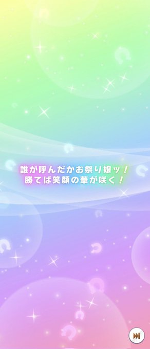 北島三郎のtwitterイラスト検索結果 北島三郎のtwitterイラスト検索結果
