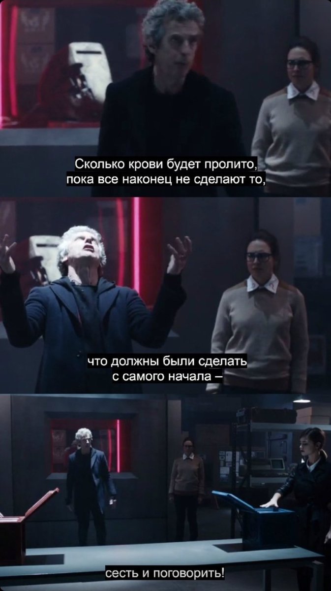 творожок-прелюбодей tweet media