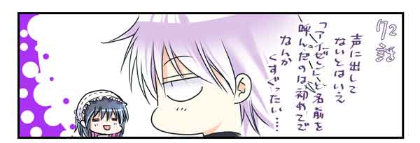 『#転生した異世界で家政婦になりました!』
先読み2話(72.73話)同時更新です!
よろしくお願いいたします～!!🥳

#comico
https://t.co/pyj2pSD2sB
2月22日にちょっと遅れて2話更新で2度目の告知。
にゃんにゃんにゃんにゃんにゃん更新です(?) https://t.co/RZE5QzxWLI 