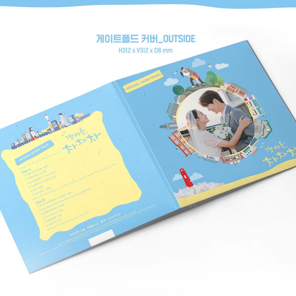 cincinstores's tweet photo. Preorder - ทางเกาหลีเริ่มจัดส่งสินค้า วันที่ 27กรกฎาคม นะคะ 
ดูซีรี่ย์ Hometown chachacha สิ่งนึงที่ชอบมากๆเลย ก็คือ เพลงประกอบซีรี่ย์ ตอนนี้ทางเกาหลีเปิดให้สั่งจอง LP แล้วนะคะ ใครสนใจสามารถสั่งจองไว้ก่อนได้เลยค่า 
มีทั้งหมด 12 เพลงค่า ลิสต์ตามด้านล่างนี้เลยค่า 
ราคาอยู่ที่ 2390฿ https://t.co/NyvMrqS4ai