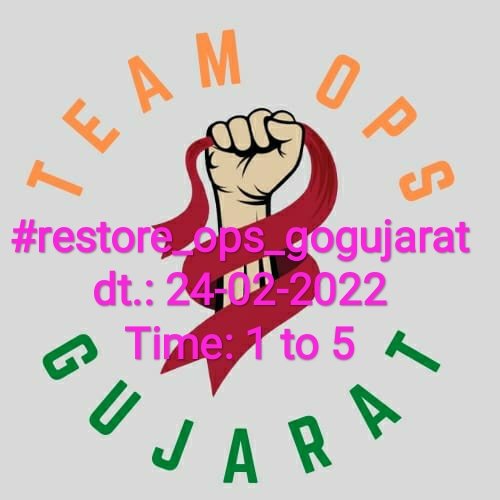 #restore_ops_gogujarat
Old pansion is our right
Give us our right 
We serve for our nation 
Please save our old-age and give us our right.........🙏🙏🙏🙏🙏🙏🙏🙏🙏🙏