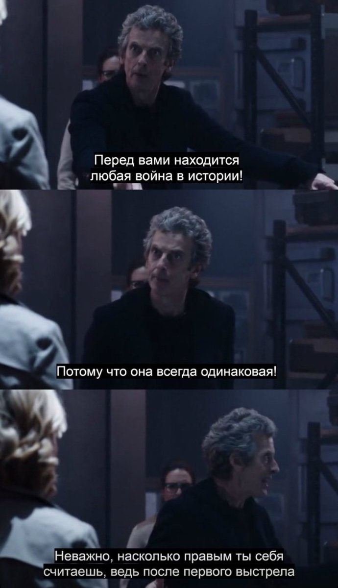 творожок-прелюбодей tweet media
