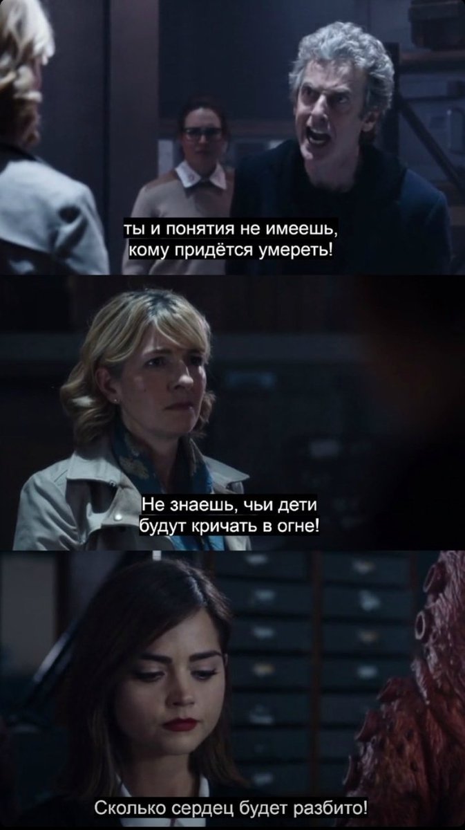творожок-прелюбодей tweet media