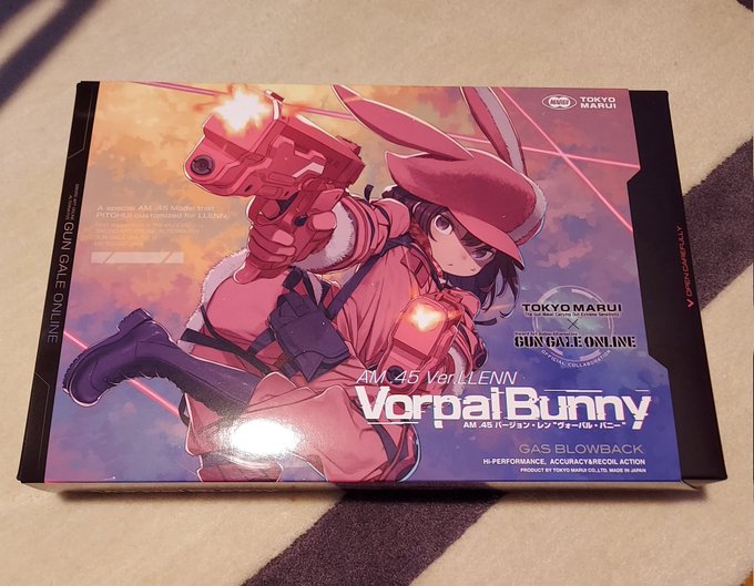 画像まとめ ソードアート オンライン オルタナティブ ガンゲイル オンライン 新着 9ページ目 アニメレーダー