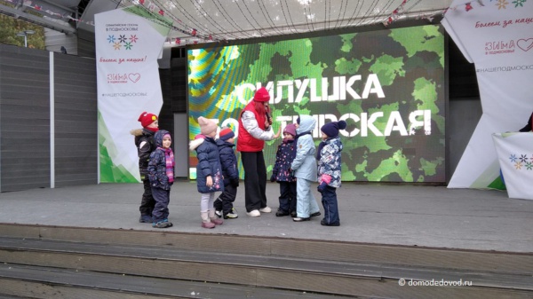 domodedovod.ru/domodedovo/849…
#Домодедово, ПКиО "Ёлочки"