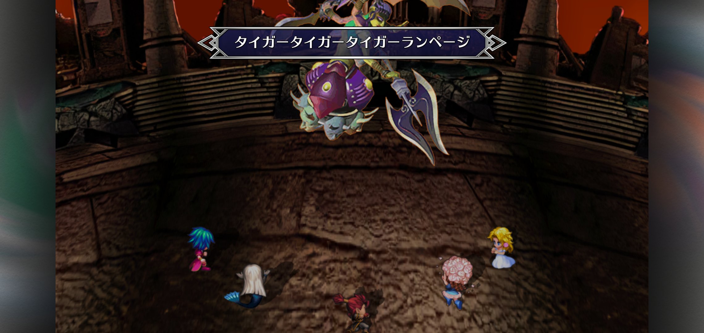 サガフロ Twitter Search Twitter