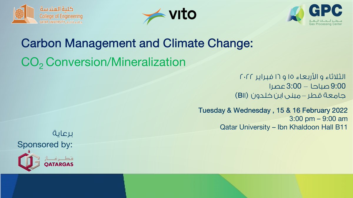 GPC_QU's tweet photo. https://t.co/XSYoj7mTDd