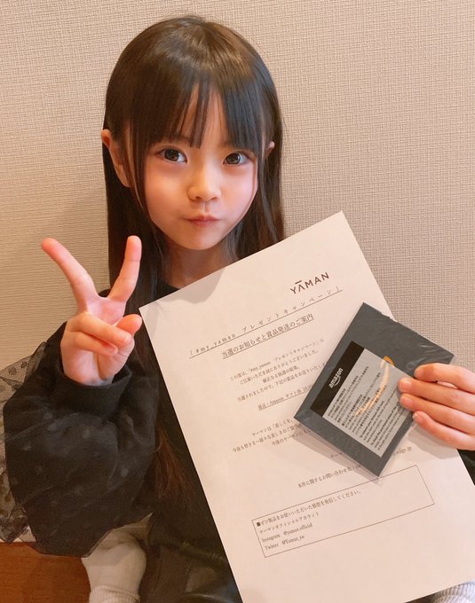 Twitterのコスプレ画像30