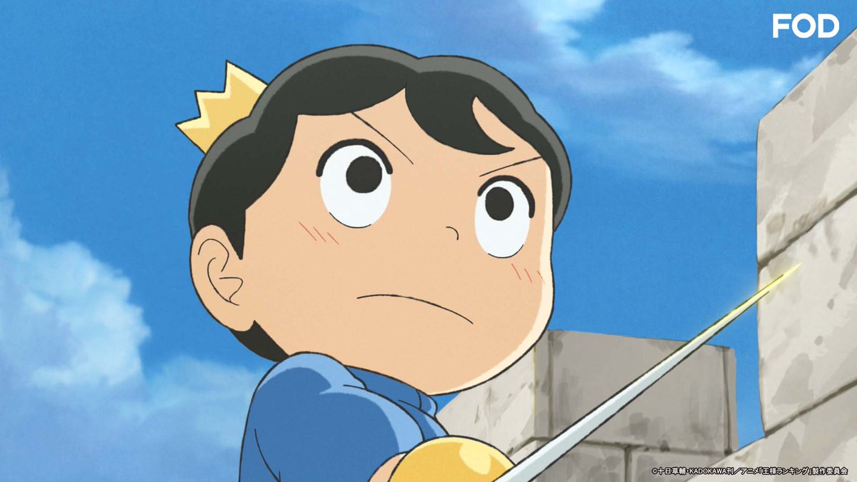 Рейтинг короля читать. Рейтинг короля читать. Рейтинг короля 2. Рейтинг короля боджи. Рейтинг короля читать.