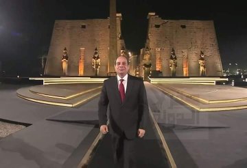 #كل_الدعم_والمسانده_للقائد_والزعيم_عبدالفتاح_السيسى
#فى_اى_قرار_يتخذه_تجاه_حرب_روسيا_اوكرانيا