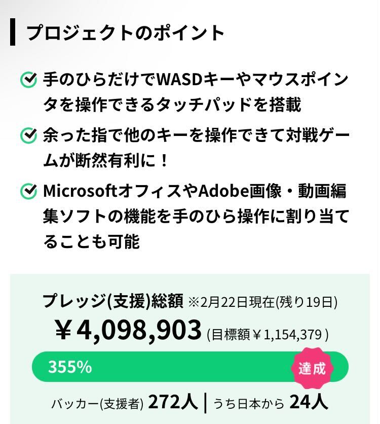 Tweets With Replies By 講談社ゲームクリエイターズラボ Kodanshagcl Twitter