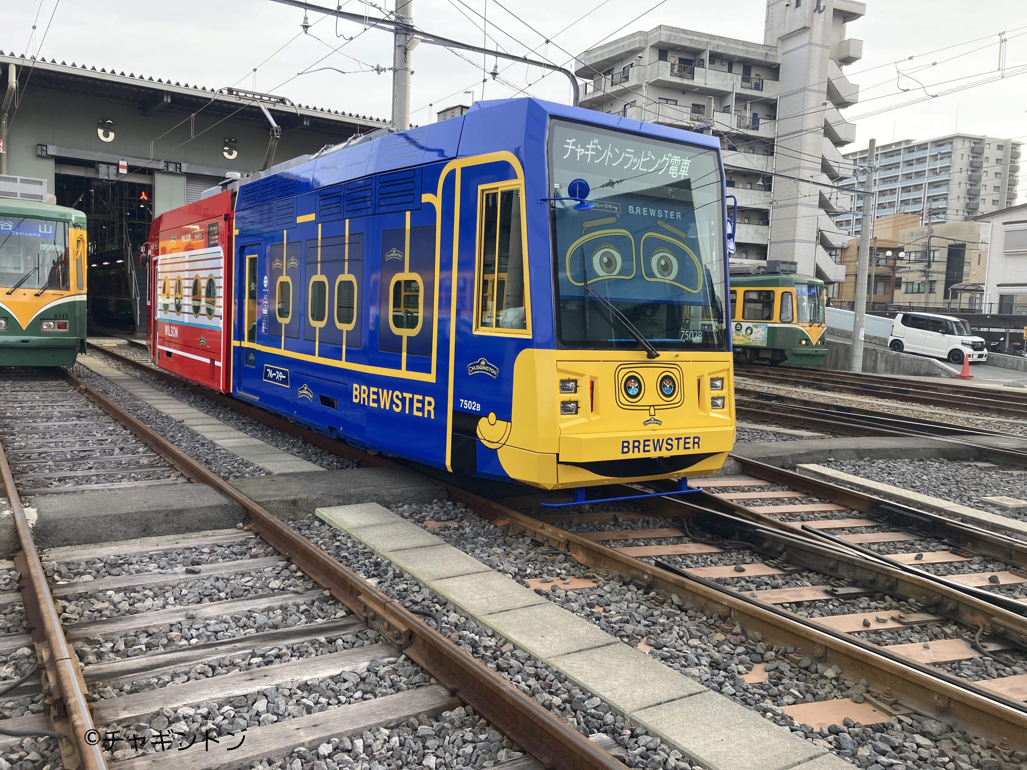 公式 チャギントン Chuggington Jp Twitter