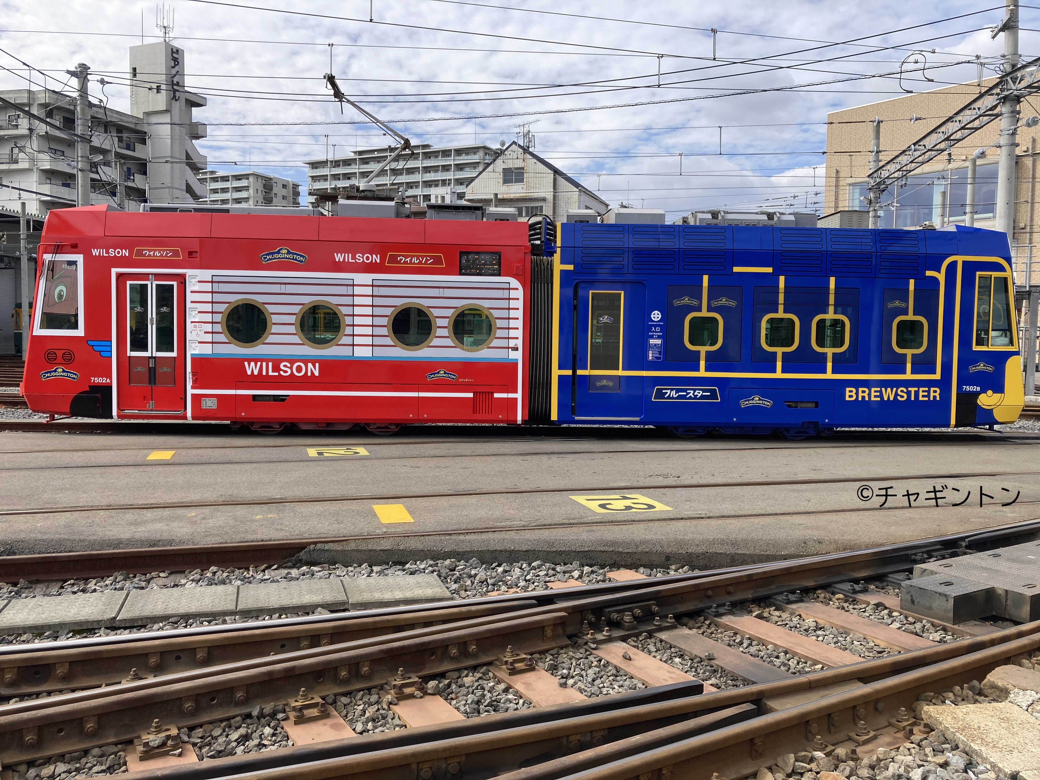 公式 チャギントン Chuggington Jp Twitter
