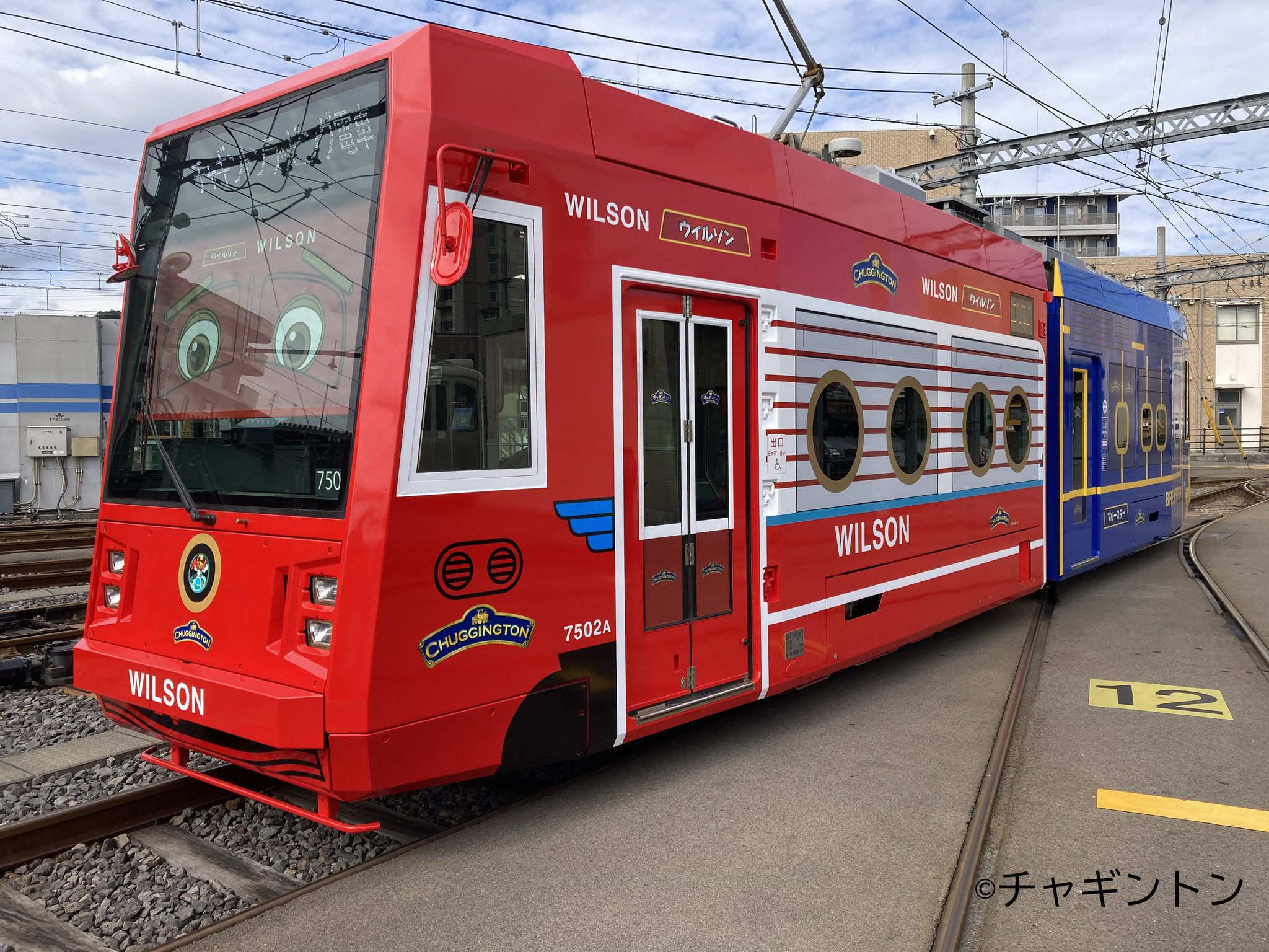 鉄チャー FMWTrN1VcAEpIc7.jpg:large