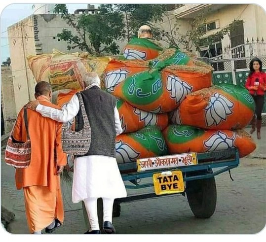 Sanziv_PGT's tweet image. 12th के बाद इंटर कराने वाले अब #Non_Technical के भरोसे इंजीनियरिंग सुविधा देंगे🙏
#मोदी_है_तो_मुमकिन_है👇
#IRMS_SSE_JEN_For_Engineers