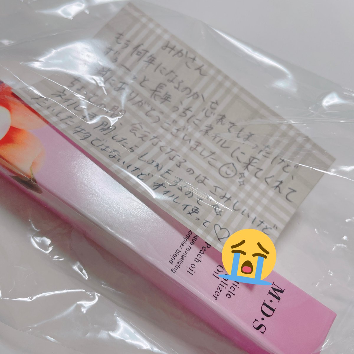 Mikachi1111's tweet photo. にゅーねいる💅
おねーさんしばらくさよなら(´•̥ω•̥`)
手書きのお手紙嬉しい🥺さみしい🥺くぅ https://t.co/eXCKSPIarB