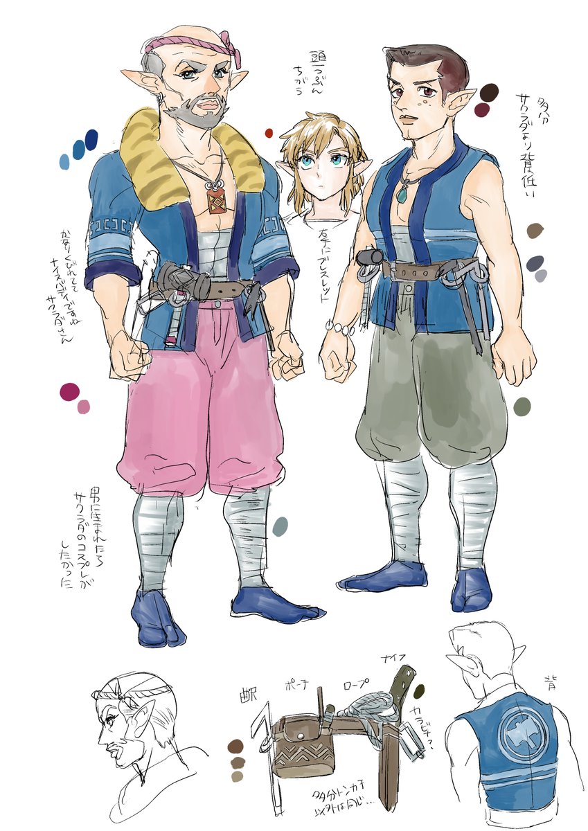 デザイン消化の為に描いた落書き 
泣き言がひどい 