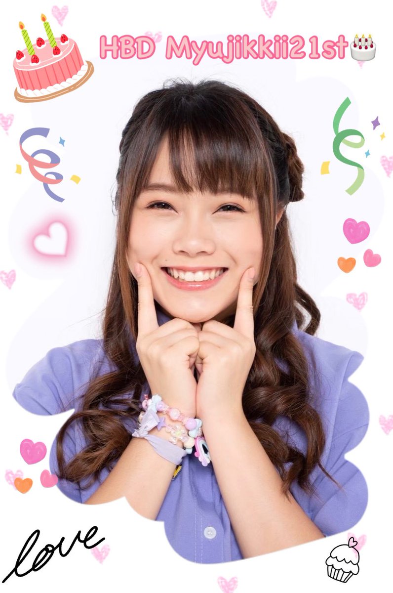 KSikachu tweet picture