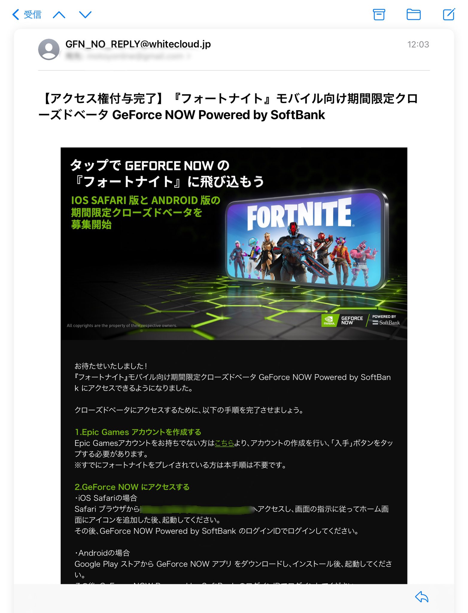 Follow Fortnoob S Akiwasanma Latest Tweets Twitter