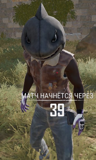 anybodezz's tweet photo. @PUBGdrip https://t.co/8mnRDgOzH9