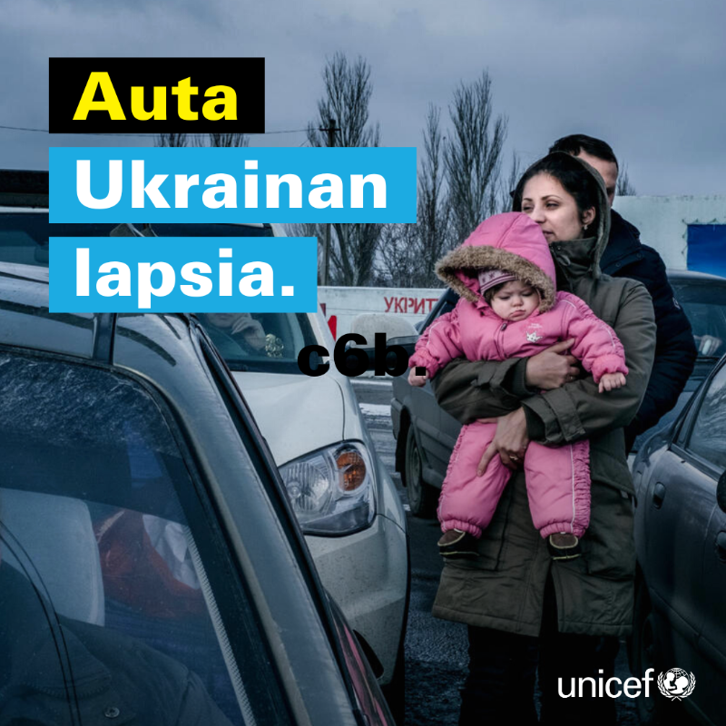 Ukrainan lapset ovat vaarassa! Olemme Ukrainassa auttamassa ja suojelemassa lapsia.

Yhdenkään lapsen ei pitäisi joutua sodan keskelle.

💙 Auta Ukrainan lapsia.

👉 Tekstaa AUTA20 numeroon 16110 (20 €)