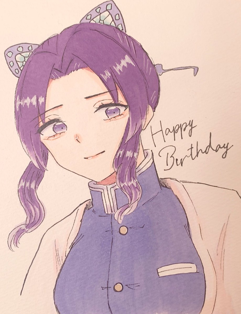 Twoucan 優しい笑顔 の注目ツイート Elasticsearch イラスト マンガ