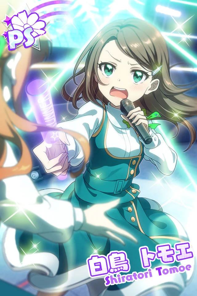 バカラカモシカです FMWXDfCaQAUMC8U?format=webp&