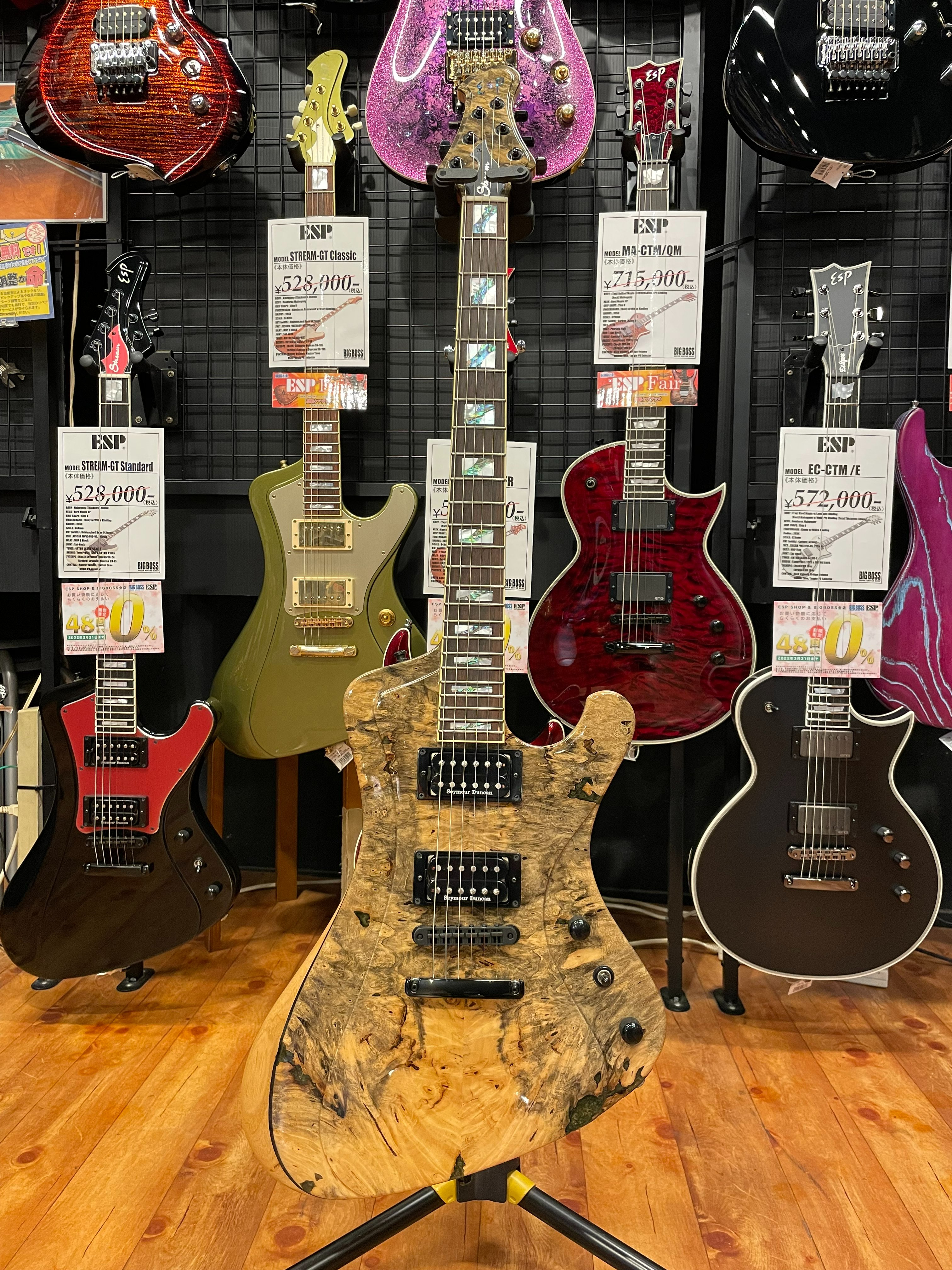 Bigboss名古屋 Esp Fair開催中 ボディ ヘッドトップにバックアイバールを使用した Esp Stream Gt Custom Buckeye Burl 神秘的で美しい杢目は目を惹きますね 詳細 ご注文は Bigboss オンライン マーケット T Co Tiai1fnglm Espguitars