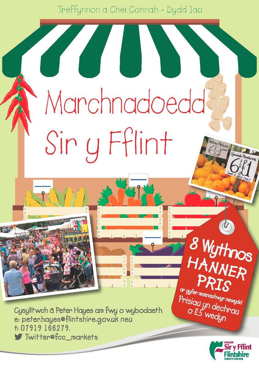 Flintshire Bus Dev tweet media