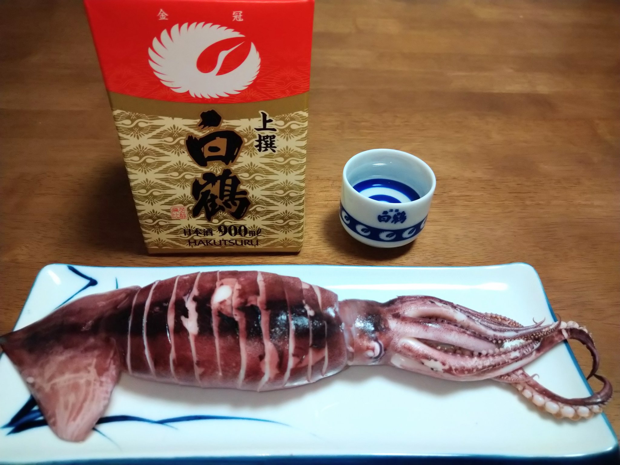 上撰白鶴 Twitter Search Twitter