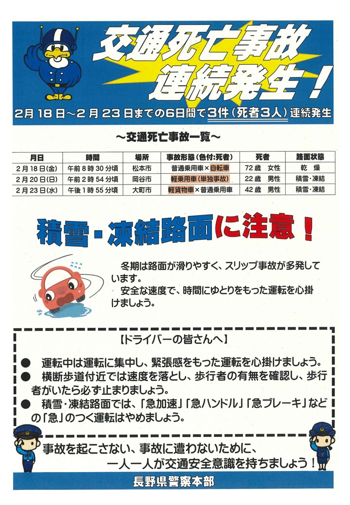 であること】 saku様専用 26日午後9時まで BJ7DZ-m77802662603 に