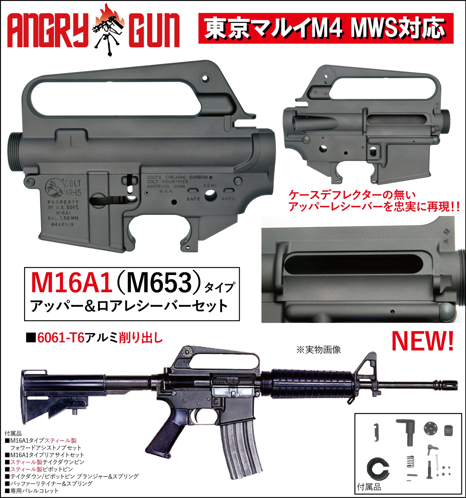 ENTEN Co.,Ltd. on X: 