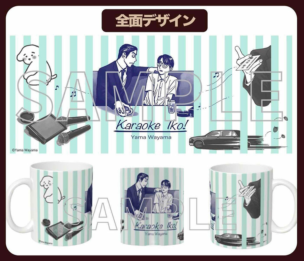 カラオケ行こ！　アクリルプレート 描き下ろし商品〈和山やま〉 「カラオケ行こ！」 アクリルプレート