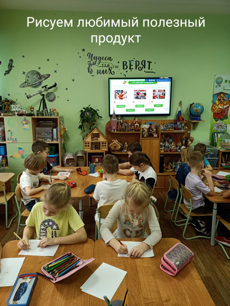 detsad172samara's tweet photo. @detsad172samara успешно сотрудничает с ГАУ ДПО ИРО Самарской области.В рамках реализации нац. проекта"Образование"с детьми ведется работа по программе «Разговор о правильном питании». Промежуточным итогом работы стало создание воспитанниками детской книги о правильном питании. https://t.co/Mz1NxhGaPS