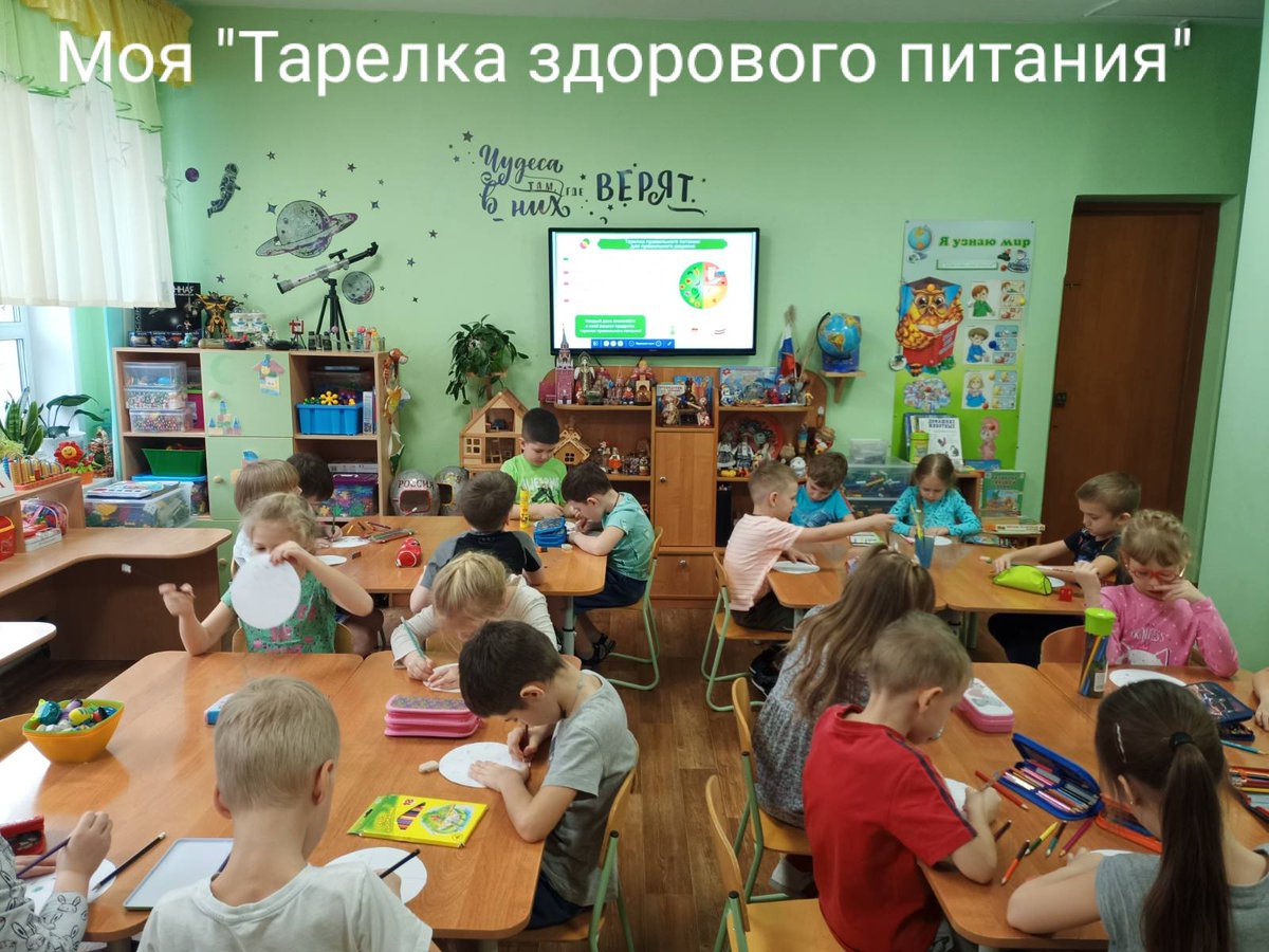 <a href="/detsad172samara/">МАДОУ ''Детский сад N172'' г.о.Самара</a> успешно сотрудничает с ГАУ ДПО ИРО Самарской области.В рамках реализации нац. проекта"Образование"с детьми ведется работа по программе «Разговор о правильном питании». Промежуточным итогом работы стало создание воспитанниками детской книги о правильном питании.