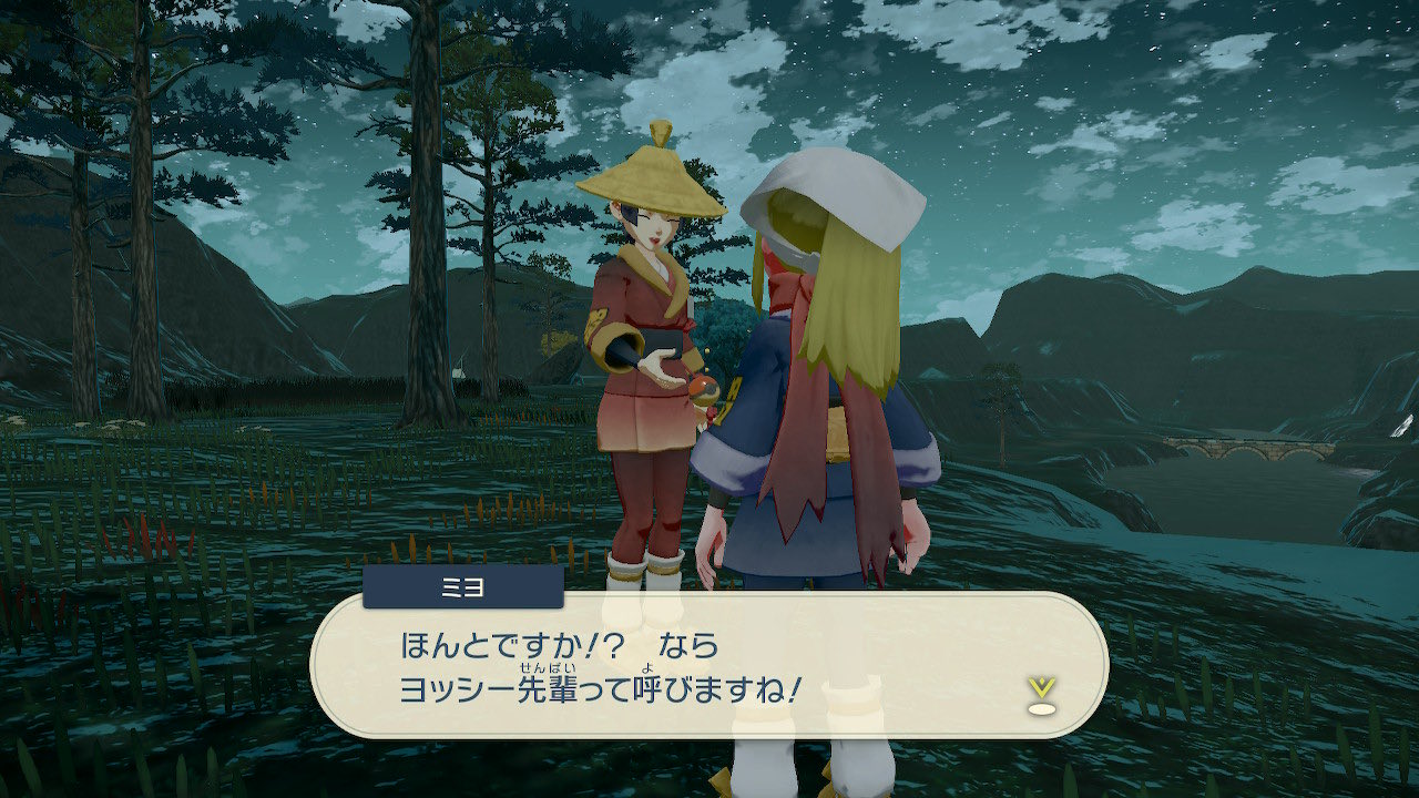 スラヨシ ポケダン空のネタバレしないでね スラヨ手記 アルセウス ピッピについて聞く 満月の夜 フェアリーの泉でピッピが踊るか調べる ノズパスについて 渡した 68 方向音痴にノズパスを 達成 お礼にけいけんアメm 2をもらっ
