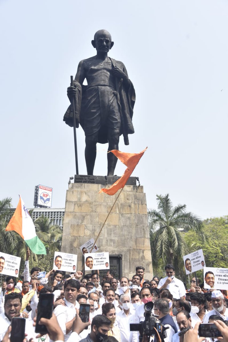 Jayant Patil- जयंत पाटील tweet media