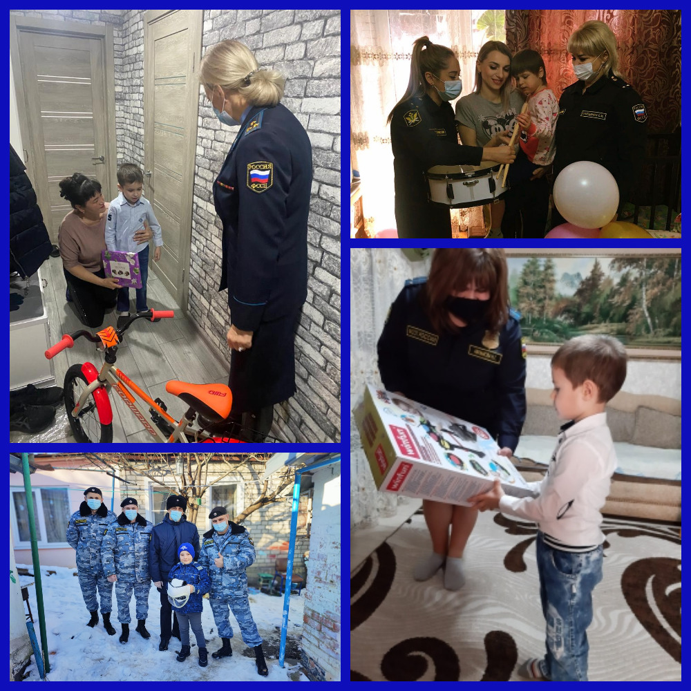 UFSSP_SK's tweet photo. Мечты детей должны сбываться не только перед Новым годом!https://t.co/TcuzWcTtsq https://t.co/zXLOC15paz