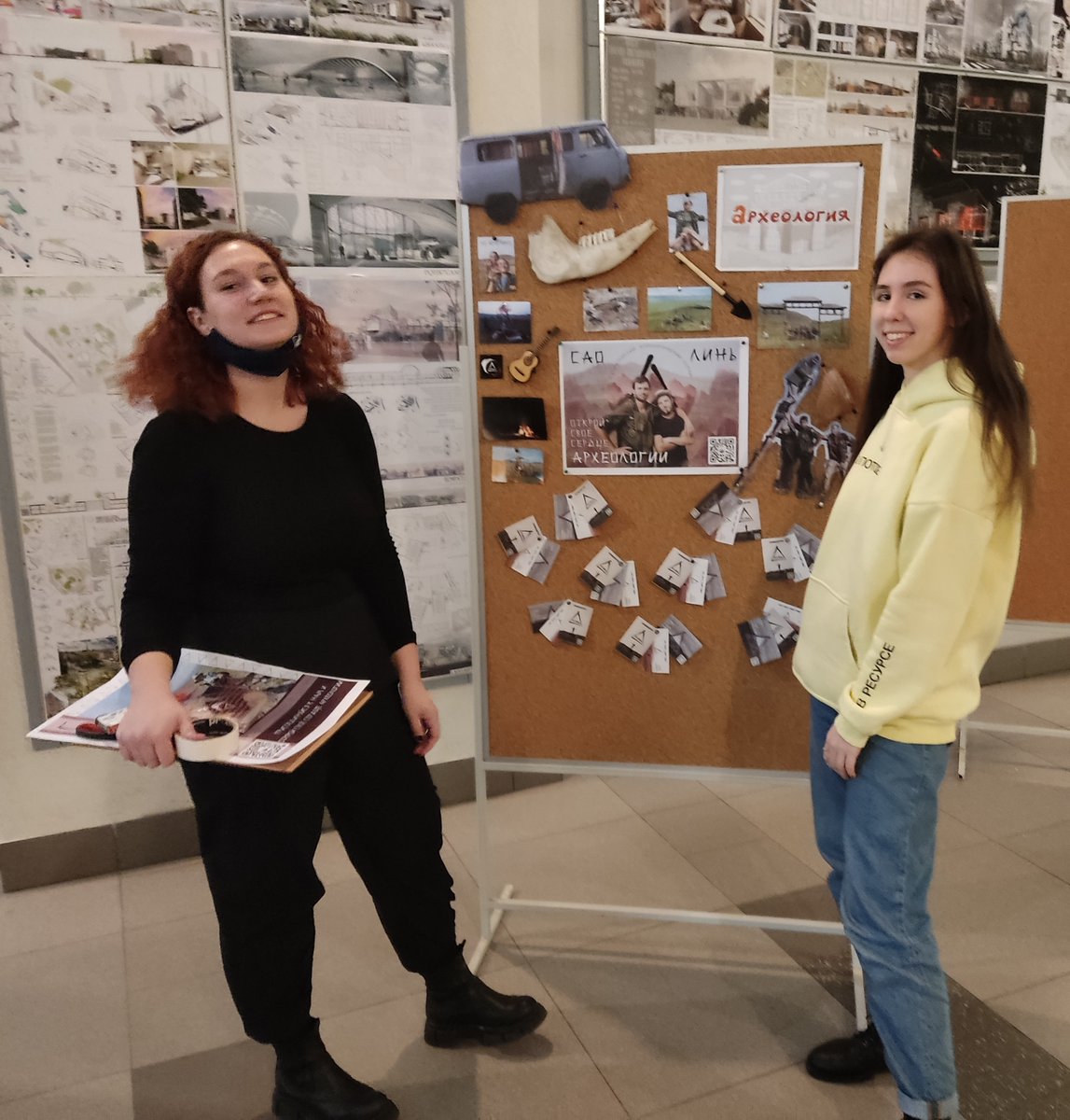 #СПбГАСУ #возможности 
🔥Студенческие отряды СПбГАСУ завершили подготовку стендов, открыв кампанию по набору единомышленников в свои ряды.

Так, лидер студенческого отряда САО ЛИНЬ Екатерина Дементьева, сообщила, что локация для летних работ определится в ближайшее время🕐