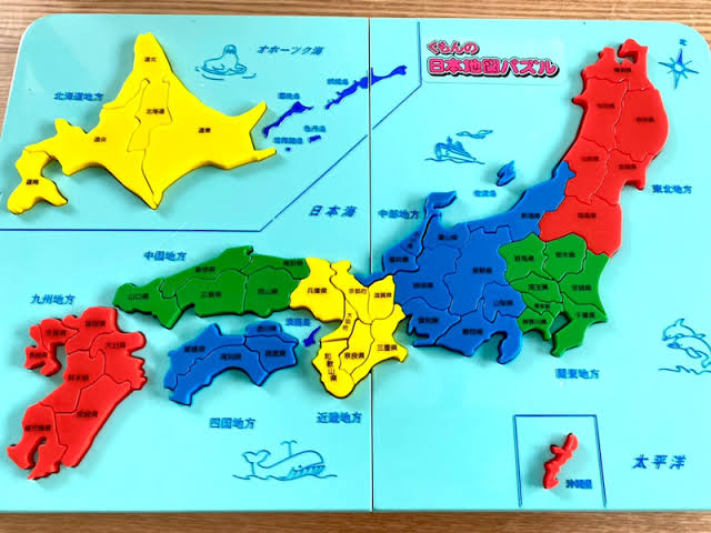 ショコ 小さい頃日本列島パズルがお気に入りでよく遊んでた こういう知育玩具って効果を疑問視する人も多いと思うんだけど 自分の場合ちゃんと効果があってどの都道府県がどこにあるのか今でも覚えてる ただ形と名前が紐付いてないので石川県 とかじゃ